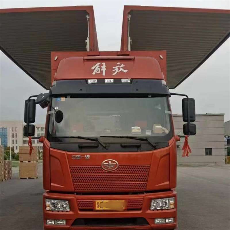 河北张家口怀来县到长丰物流公司-一站式货运服务（长丰物流网点查询）