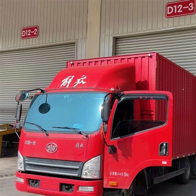 河北张家口怀来县到安徽物流公司——专业货运，安心送达（到安徽的物流公司）